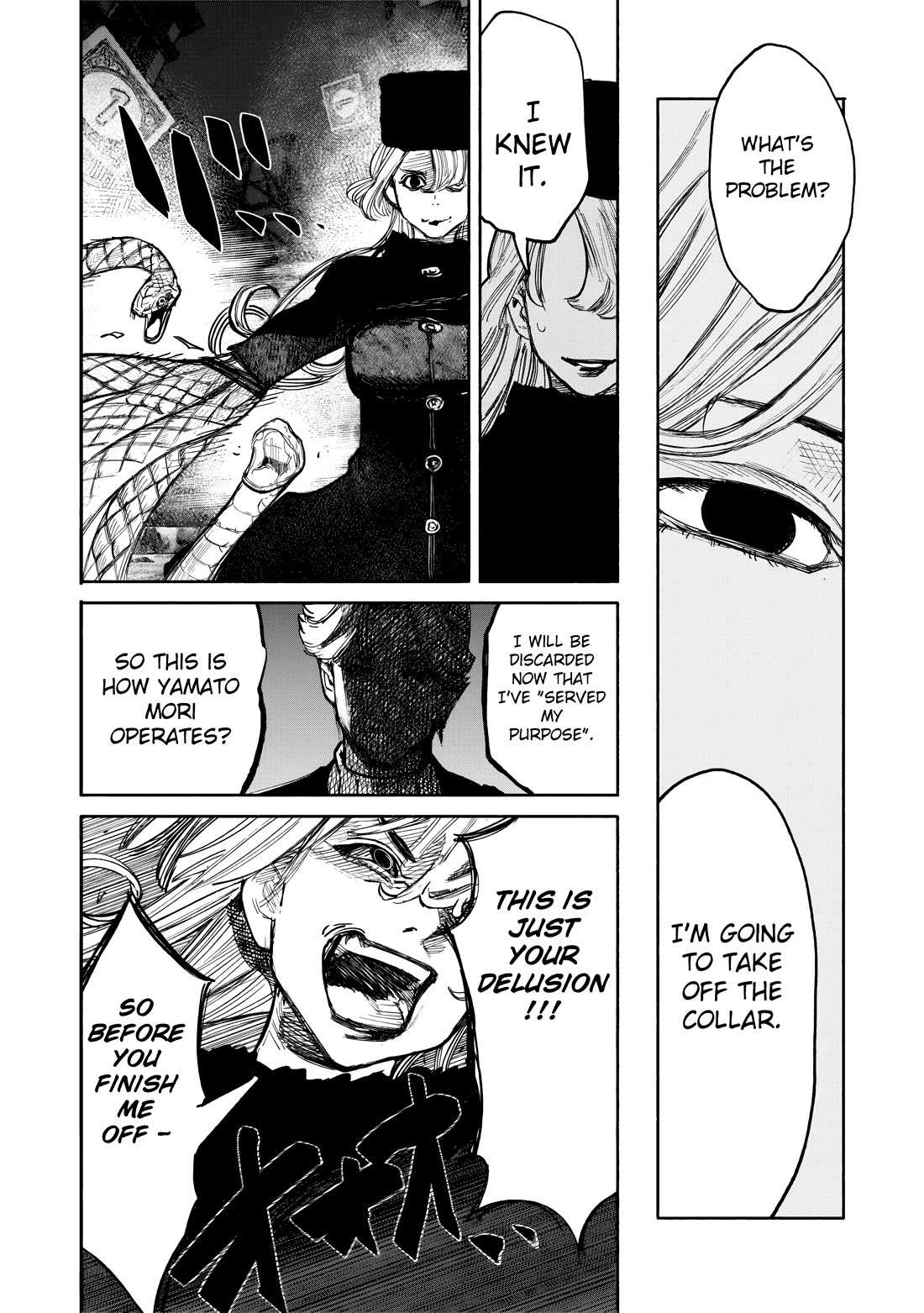 Choujin X, Chapter 51.4 image 14